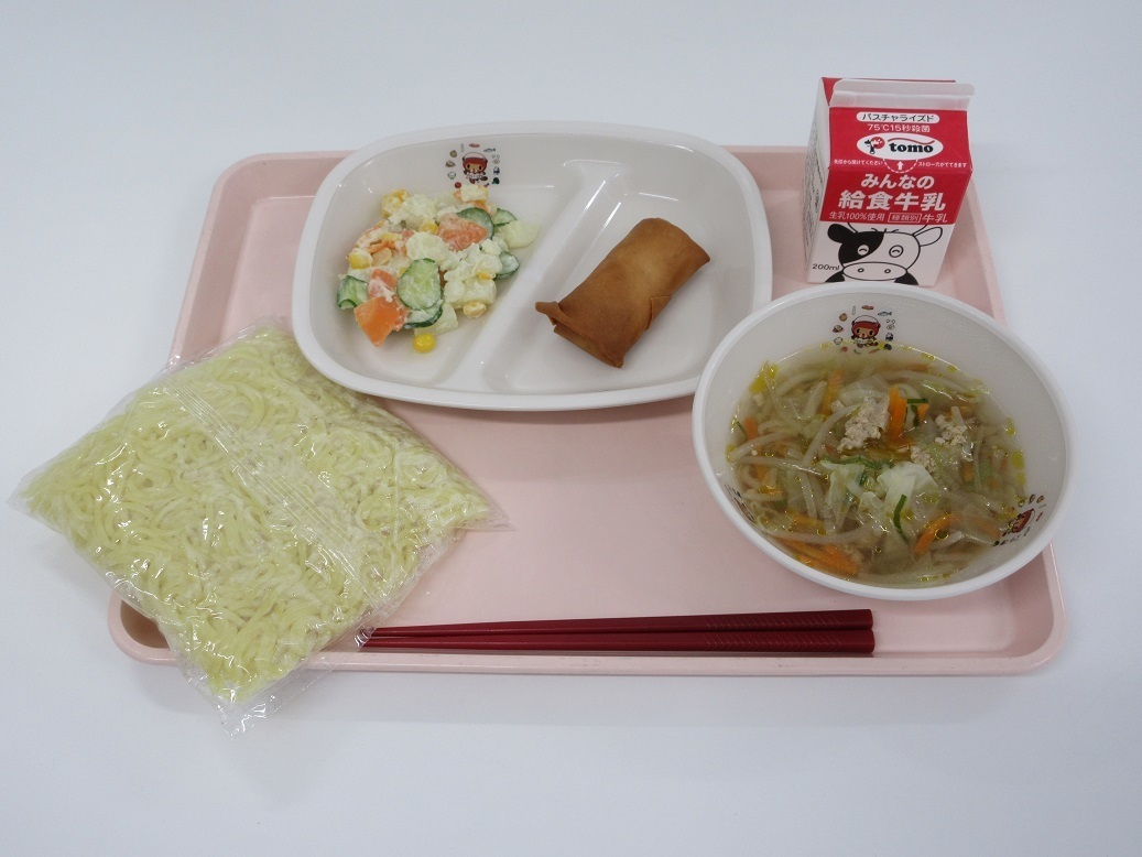 １１月８日 金 晴れ 館林市立学校給食センター