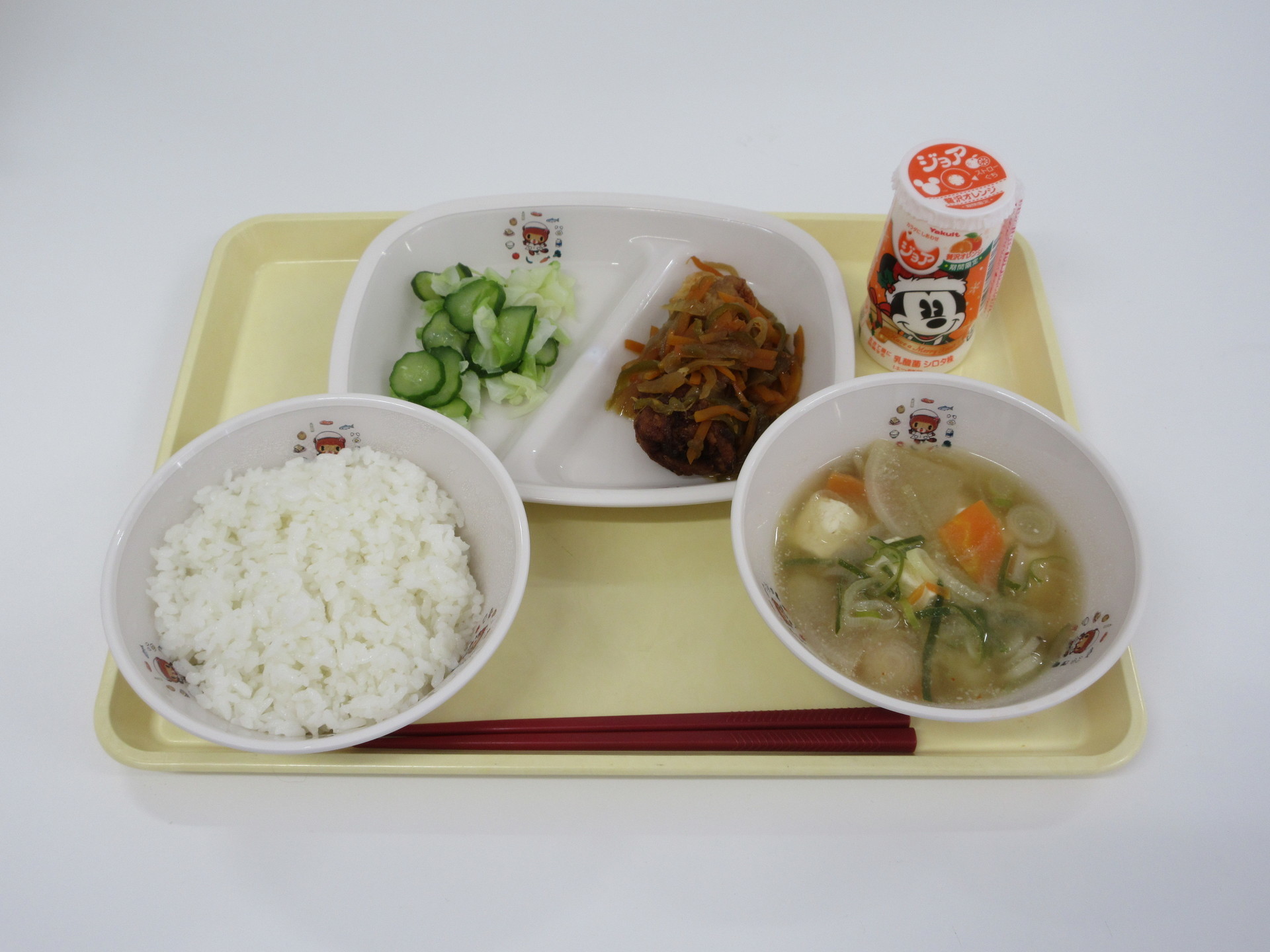 １１月２７日（火）: 館林市立学校給食センター