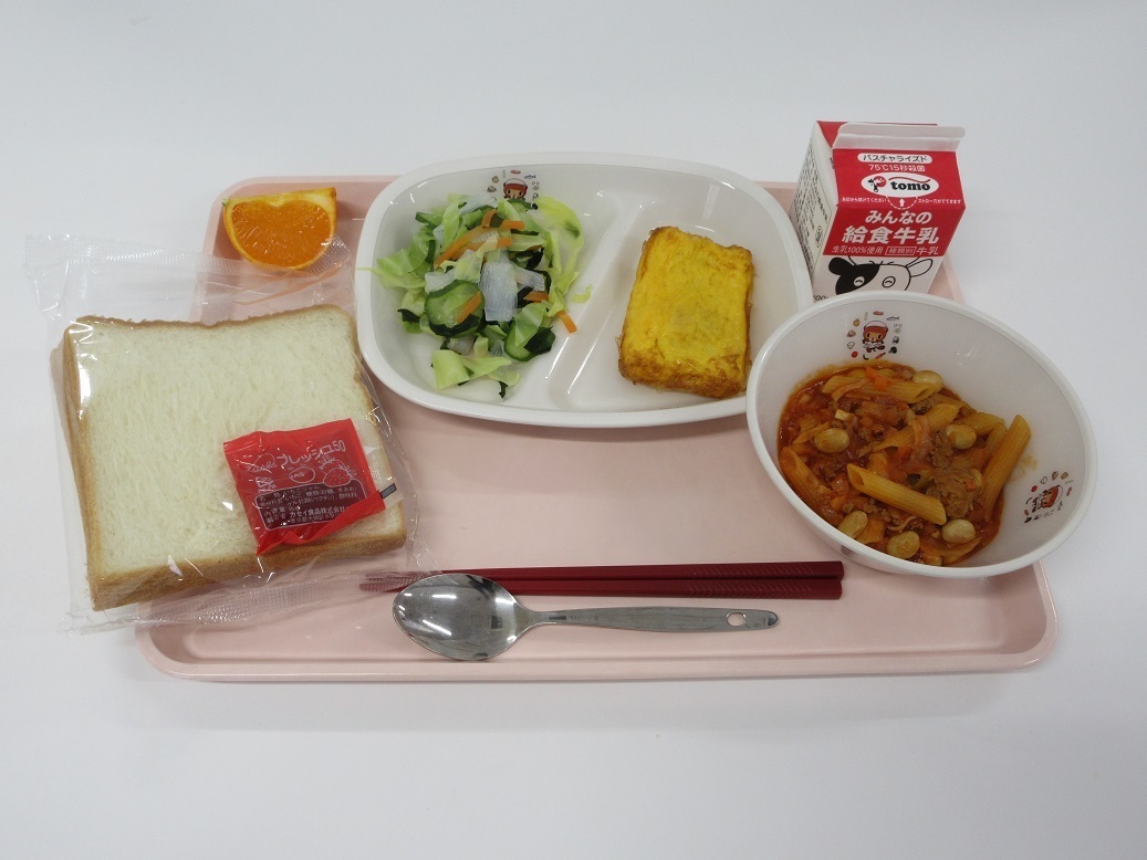 ３月７日 木 館林市立学校給食センター